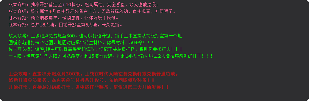 QQ20250926-160454.png