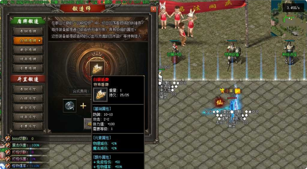 QQ20260416-000001 - 副本.png