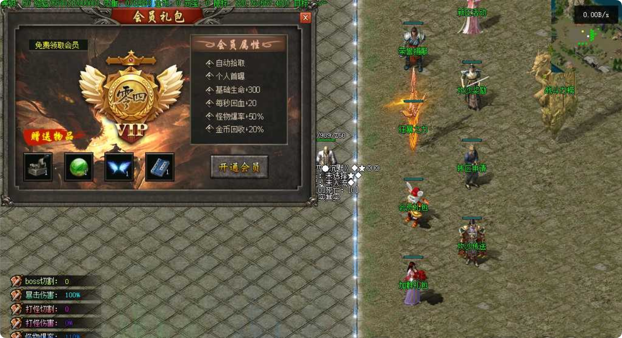 QQ20260416-000045 - 副本.png