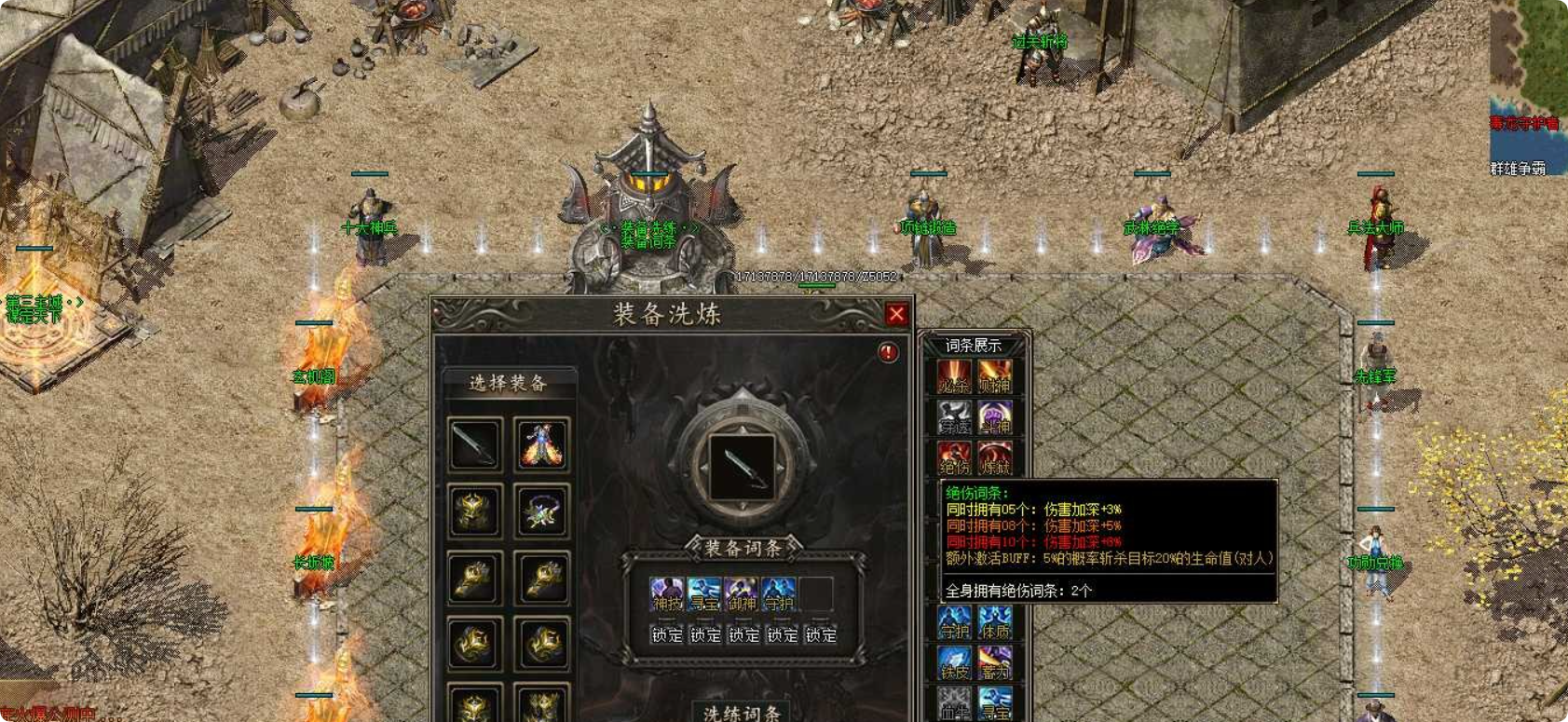 QQ20260502-235239.png