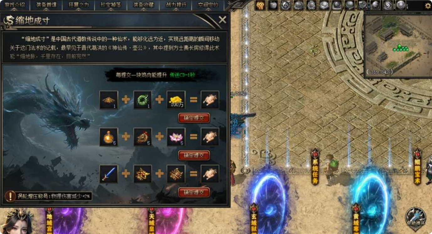 QQ20260503-002647.png