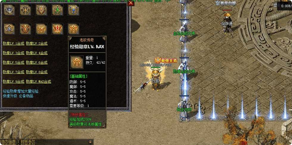 QQ20260517-114618.png