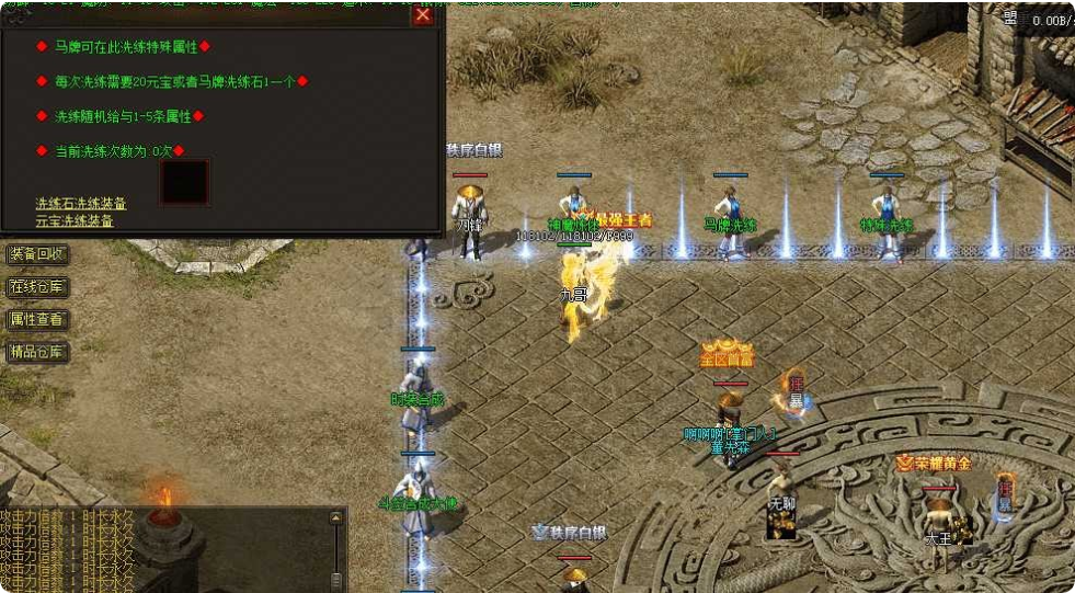 QQ20260517-114608.png