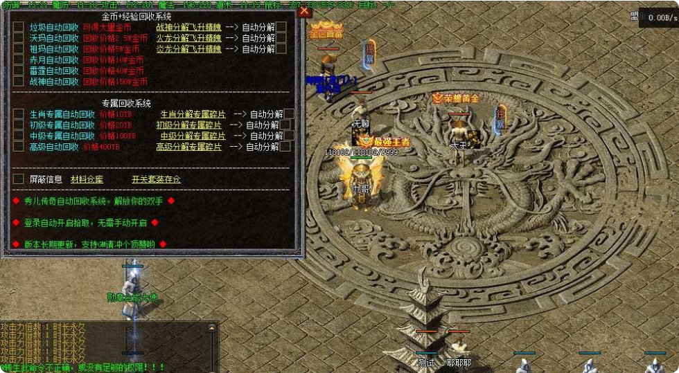 QQ20260517-114629.png